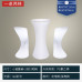 Bar Table Chairs Glow Bar Tops Round Tables Modern Minimalist Cafe Outdoor Group Furniture
