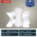 Bar Table Chairs Glow Bar Tops Round Tables Modern Minimalist Cafe Outdoor Group Furniture