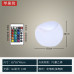 Luminous Bar Tables Chairs Patio Outdoor Activities Courtyard Creative Table Three Chairs Furniture