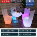 Luminous Bar Tables Chairs Patio Outdoor Activities Courtyard Creative Table Three Chairs Furniture