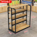 Island Cabinet Showcase Cosmetics Phone Accessories Supermarket Shelves Baby Store Display Rack Island Cabinet Showcase Cosmetics Phone Accessories Supermarket Shelves Baby Store Display Rack