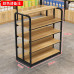 Island Cabinet Showcase Cosmetics Phone Accessories Supermarket Shelves Baby Store Display Rack Island Cabinet Showcase Cosmetics Phone Accessories Supermarket Shelves Baby Store Display Rack