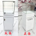 Custom Glass Display Cabinets