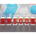 Customized Display Cabinets Customized Display Cabinets