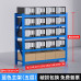 Heavy Duty Multilayer Storage Rack for Home Supermarket and Courier Goods Heavy Duty Multilayer Storage Rack for Home Supermarket and Courier Goods