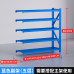 Heavy Duty Multilayer Storage Rack for Home Supermarket and Courier Goods Heavy Duty Multilayer Storage Rack for Home Supermarket and Courier Goods