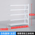 Heavy Duty Multilayer Storage Rack for Home Supermarket and Courier Goods Heavy Duty Multilayer Storage Rack for Home Supermarket and Courier Goods