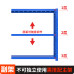 Heavy Duty Multilayer Storage Rack for Home Supermarket and Courier Goods Heavy Duty Multilayer Storage Rack for Home Supermarket and Courier Goods