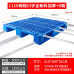 Grid River Plastic Tray Forklift Warehouse Floor Moisture Mat Shelves Industrial Cardboard Stacking Pallets Grid River Plastic Tray Forklift Warehouse Floor Moisture Mat Shelves Industrial Cardboard Stacking Pallets