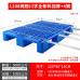 Grid River Plastic Tray Forklift Warehouse Floor Moisture Mat Shelves Industrial Cardboard Stacking Pallets Grid River Plastic Tray Forklift Warehouse Floor Moisture Mat Shelves Industrial Cardboard Stacking Pallets