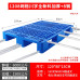 Grid River Plastic Tray Forklift Warehouse Floor Moisture Mat Shelves Industrial Cardboard Stacking Pallets Grid River Plastic Tray Forklift Warehouse Floor Moisture Mat Shelves Industrial Cardboard Stacking Pallets