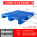 Grid River Plastic Tray Forklift Warehouse Floor Moisture Mat Shelves Industrial Cardboard Stacking Pallets Grid River Plastic Tray Forklift Warehouse Floor Moisture Mat Shelves Industrial Cardboard Stacking Pallets