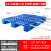 Grid River Plastic Tray Forklift Warehouse Floor Moisture Mat Shelves Industrial Cardboard Stacking Pallets Grid River Plastic Tray Forklift Warehouse Floor Moisture Mat Shelves Industrial Cardboard Stacking Pallets