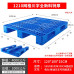 Grid River Plastic Tray Forklift Warehouse Floor Moisture Mat Shelves Industrial Cardboard Stacking Pallets Grid River Plastic Tray Forklift Warehouse Floor Moisture Mat Shelves Industrial Cardboard Stacking Pallets