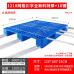 Grid River Plastic Tray Forklift Warehouse Floor Moisture Mat Shelves Industrial Cardboard Stacking Pallets Grid River Plastic Tray Forklift Warehouse Floor Moisture Mat Shelves Industrial Cardboard Stacking Pallets