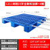 Grid River Plastic Tray Forklift Warehouse Floor Moisture Mat Shelves Industrial Cardboard Stacking Pallets Grid River Plastic Tray Forklift Warehouse Floor Moisture Mat Shelves Industrial Cardboard Stacking Pallets
