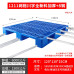Grid River Plastic Tray Forklift Warehouse Floor Moisture Mat Shelves Industrial Cardboard Stacking Pallets Grid River Plastic Tray Forklift Warehouse Floor Moisture Mat Shelves Industrial Cardboard Stacking Pallets