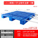 Grid River Plastic Tray Forklift Warehouse Floor Moisture Mat Shelves Industrial Cardboard Stacking Pallets Grid River Plastic Tray Forklift Warehouse Floor Moisture Mat Shelves Industrial Cardboard Stacking Pallets
