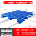 Grid River Plastic Tray Forklift Warehouse Floor Moisture Mat Shelves Industrial Cardboard Stacking Pallets Grid River Plastic Tray Forklift Warehouse Floor Moisture Mat Shelves Industrial Cardboard Stacking Pallets