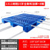 Grid River Plastic Tray Forklift Warehouse Floor Moisture Mat Shelves Industrial Cardboard Stacking Pallets Grid River Plastic Tray Forklift Warehouse Floor Moisture Mat Shelves Industrial Cardboard Stacking Pallets