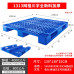 Grid River Plastic Tray Forklift Warehouse Floor Moisture Mat Shelves Industrial Cardboard Stacking Pallets Grid River Plastic Tray Forklift Warehouse Floor Moisture Mat Shelves Industrial Cardboard Stacking Pallets