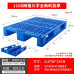Grid River Plastic Tray Forklift Warehouse Floor Moisture Mat Shelves Industrial Cardboard Stacking Pallets Grid River Plastic Tray Forklift Warehouse Floor Moisture Mat Shelves Industrial Cardboard Stacking Pallets