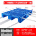Grid River Plastic Tray Forklift Warehouse Floor Moisture Mat Shelves Industrial Cardboard Stacking Pallets Grid River Plastic Tray Forklift Warehouse Floor Moisture Mat Shelves Industrial Cardboard Stacking Pallets