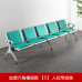 Public threeseat seating