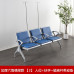 Public threeseat seating