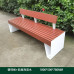 Stainless Steel Park Bench Patio Double AntiCorrosion Wood Backrest Balcony View Long Bench Mall Public Long Seat Stainless Steel Park Bench Patio Double AntiCorrosion Wood Backrest Balcony View Long Bench Mall Public Long Seat