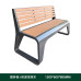 Stainless Steel Park Bench Patio Double AntiCorrosion Wood Backrest Balcony View Long Bench Mall Public Long Seat Stainless Steel Park Bench Patio Double AntiCorrosion Wood Backrest Balcony View Long Bench Mall Public Long Seat