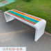 Outdoor Park Bench Iron Plastic Seating Public Mall Outdoor Park Bench Iron Plastic Seating Public Mall