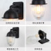 Outdoor Wall Porch Patio Courtyard Stair Corridor Passage Light Waterproof Rust Proof Glass Ball Outdoor Wall Porch Patio Courtyard Stair Corridor Passage Light Waterproof Rust Proof Glass Ball