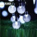 Solar Star Lantern Flashing Outdoor Light Style 2