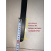Black Replacement Back Bracket For Eames Lounge Chair Black Replacement Back Bracket For Eames Lounge Chair