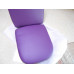 Replacement Cushions For Ball Chair In Purple Color And PU Leather