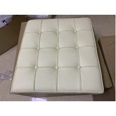 Cream Barcelona Ottoman Cushion In Italian Leather