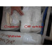 Off White Barcelona Chair Cushions In Standard Grade Off White Barcelona Chair Cushions In Standard Grade