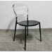 Calligaris Wien Chair