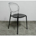 Calligaris Wien Chair
