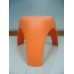 Yanagi Elephant Stool
