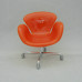 Mini Swan Chair