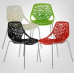 Coral Chair Style 2