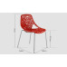 Coral Chair Style 2