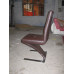 Zig Zag Mermaid Leather Chair Zig Zag Mermaid Leather Chair