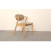 Zig Zag Z Style Dining Chair Zig Zag Z Style Dining Chair