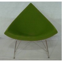 Coconut Chair In Fabric