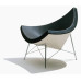 Coconut Chair In PU Leather