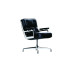 Reproduction Lobby Chair With Legs Of No Wheels In PU Leather Reproduction Lobby Chair With Legs Of No Wheels In PU Leather