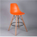 Eames Bar Stool